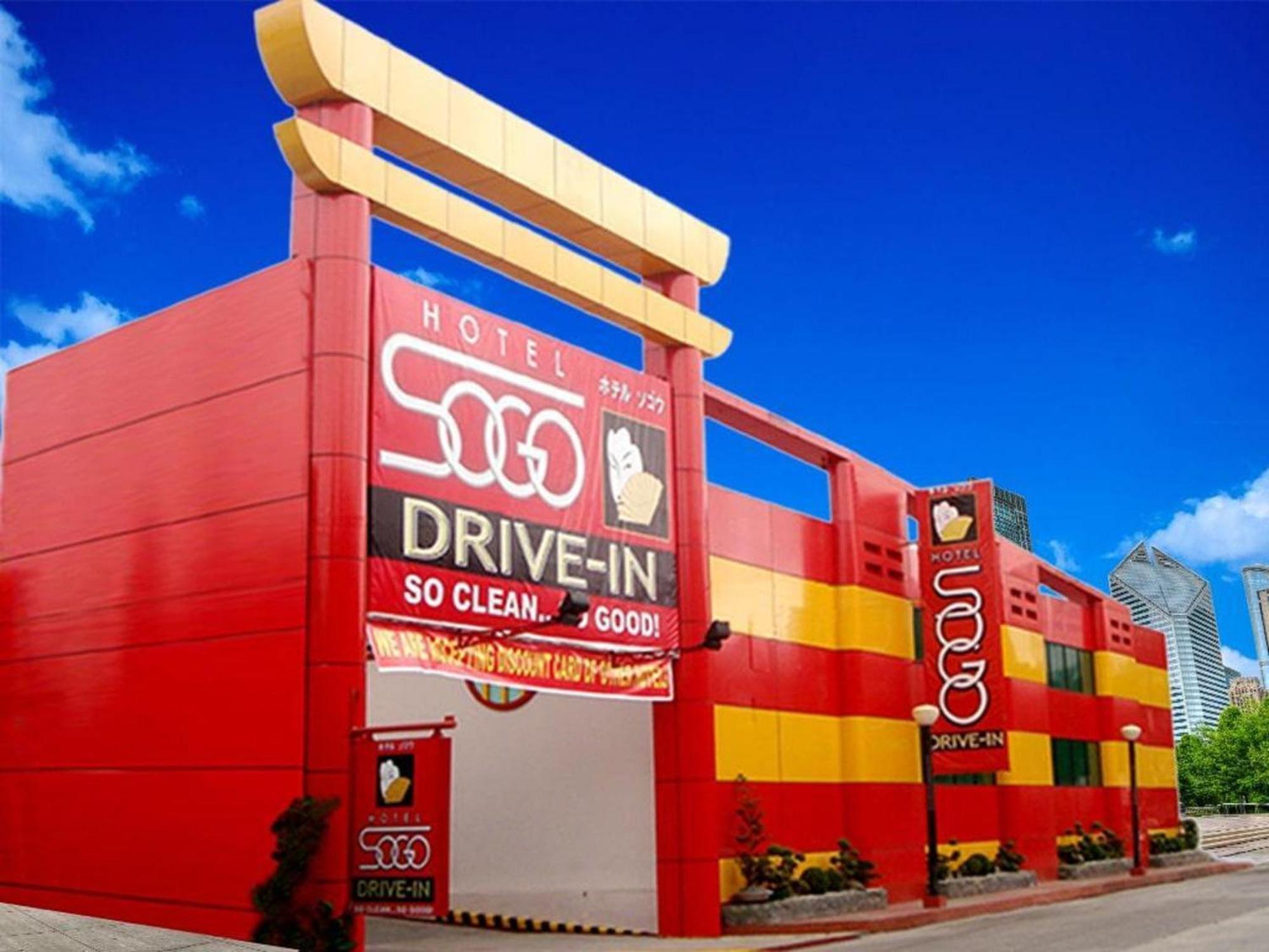 Hotel Sogo Quirino Манила Экстерьер фото